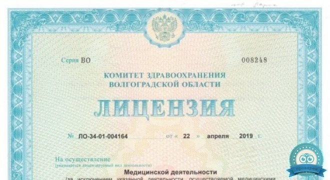 Флебологический центр Профессора Ларина