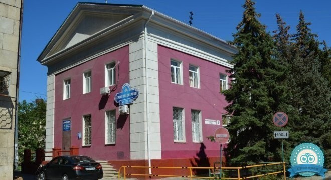 АльфаМед
