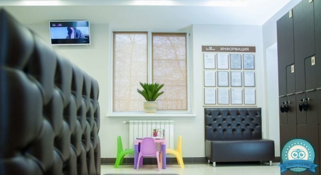 Клиника ВитаНова на бульваре 30 лет Победы