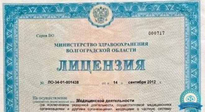 Благовест и Ко