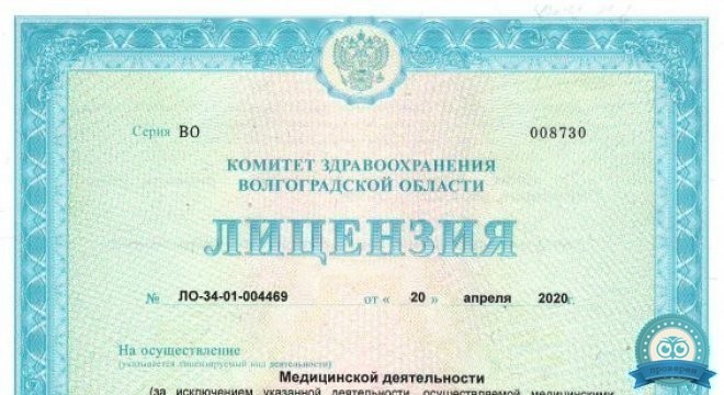 ВДЦ на Ленина 50