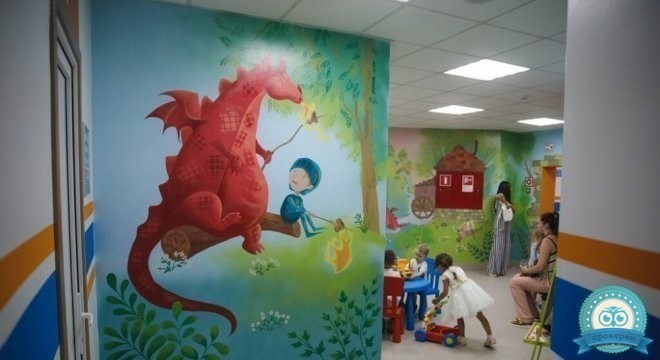 Педиатрический центр доктора Бойко