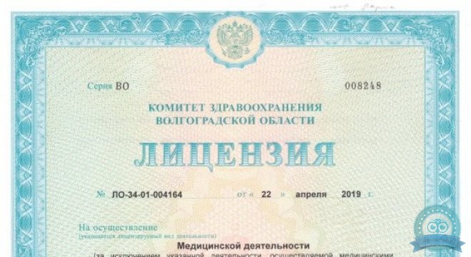 Флебологический центр Профессора Ларина
