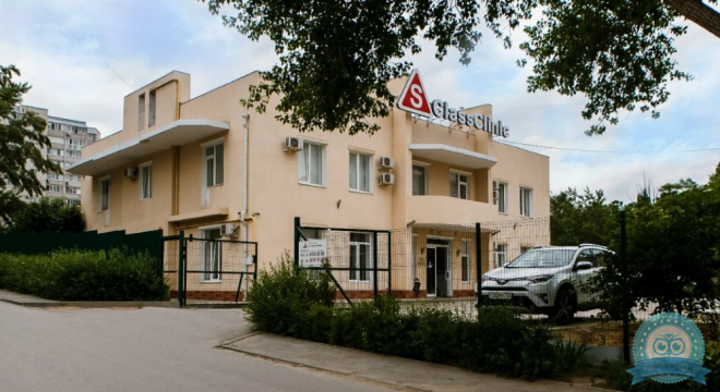 Эс Класс Клиник Волгоград