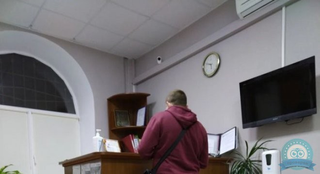 Клиника профессора Барулина БАЕР