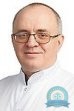 Стоматолог-ортопед Гридин Александр Владимирович