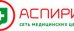 Аспирин на Шипиловской