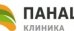 Панацея Ворошиловский район