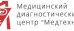 Диагностический центр Медтехника